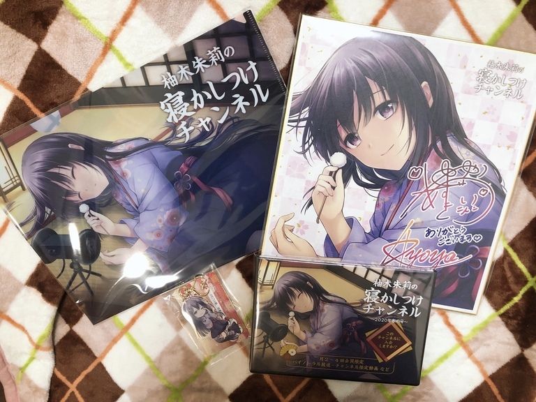【M3-2020春】寝かしつけチャンネル 全部セット