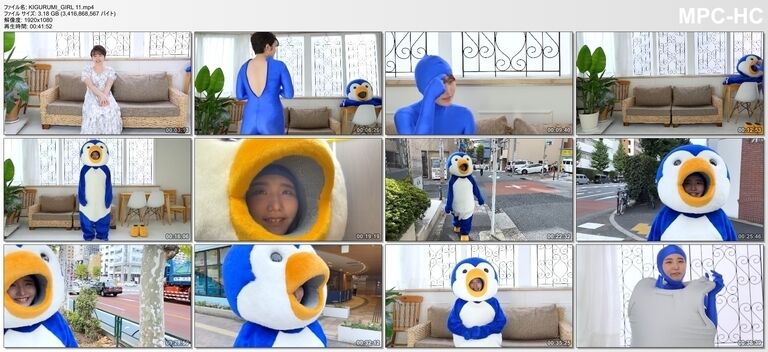 KIGURUMI_GIRL 11
