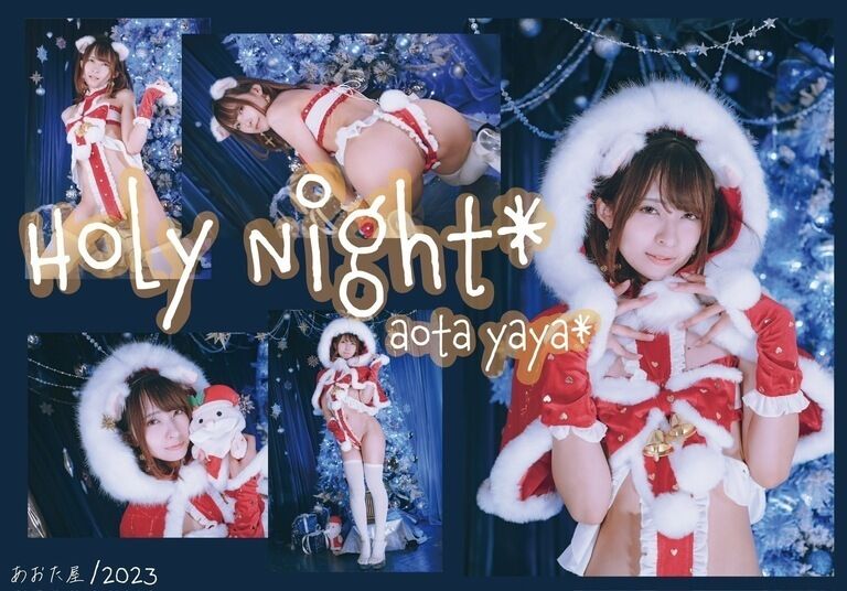 【特典あり】コスホリ37☃新作セット