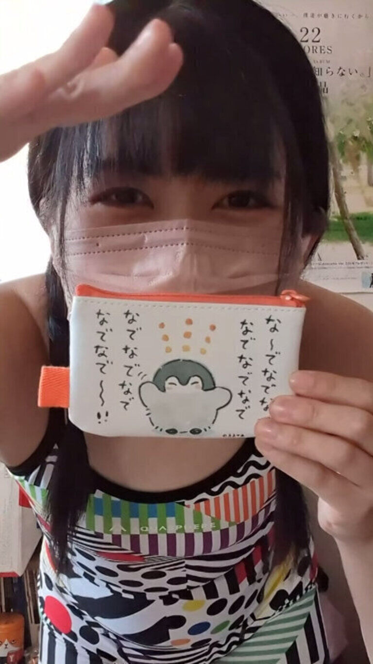 なでなでなで～～❣❣