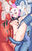 ２０２３年７月～１２月バックナンバーまとめ
