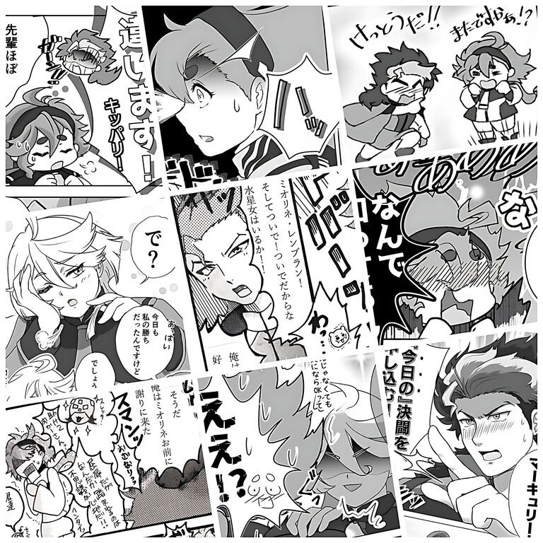 冬コミ2023年（C103）新刊　グエル×スレッタ＋ミオリネ　『Happy Life』グエスレ