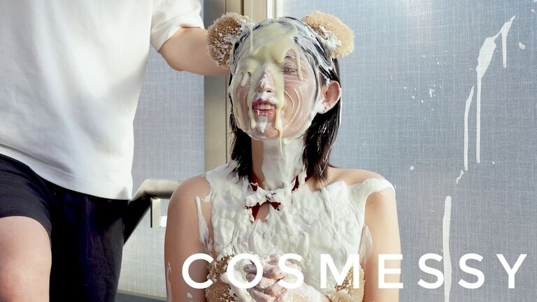 COSMESSY 17