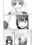 寝取られ露出少女