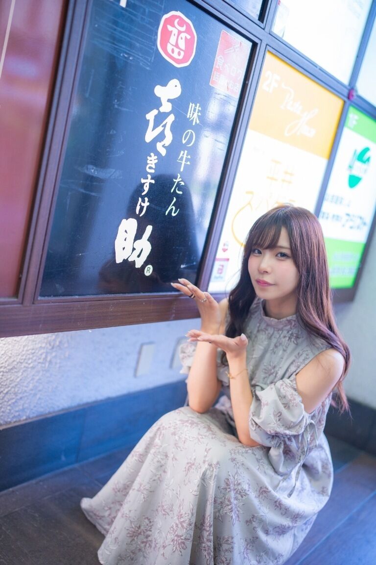仙台散歩【ダウンロード】