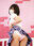 【DL版】女子〇生コスプレROM《R-15》