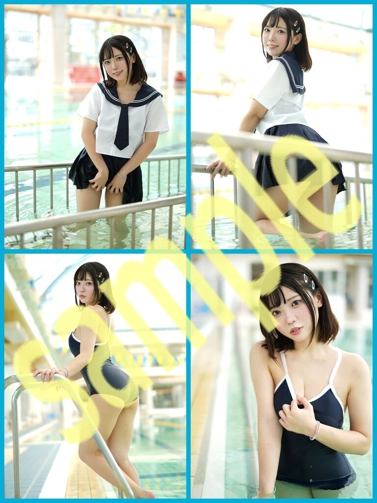 After School, 【ダウンロードのみ】