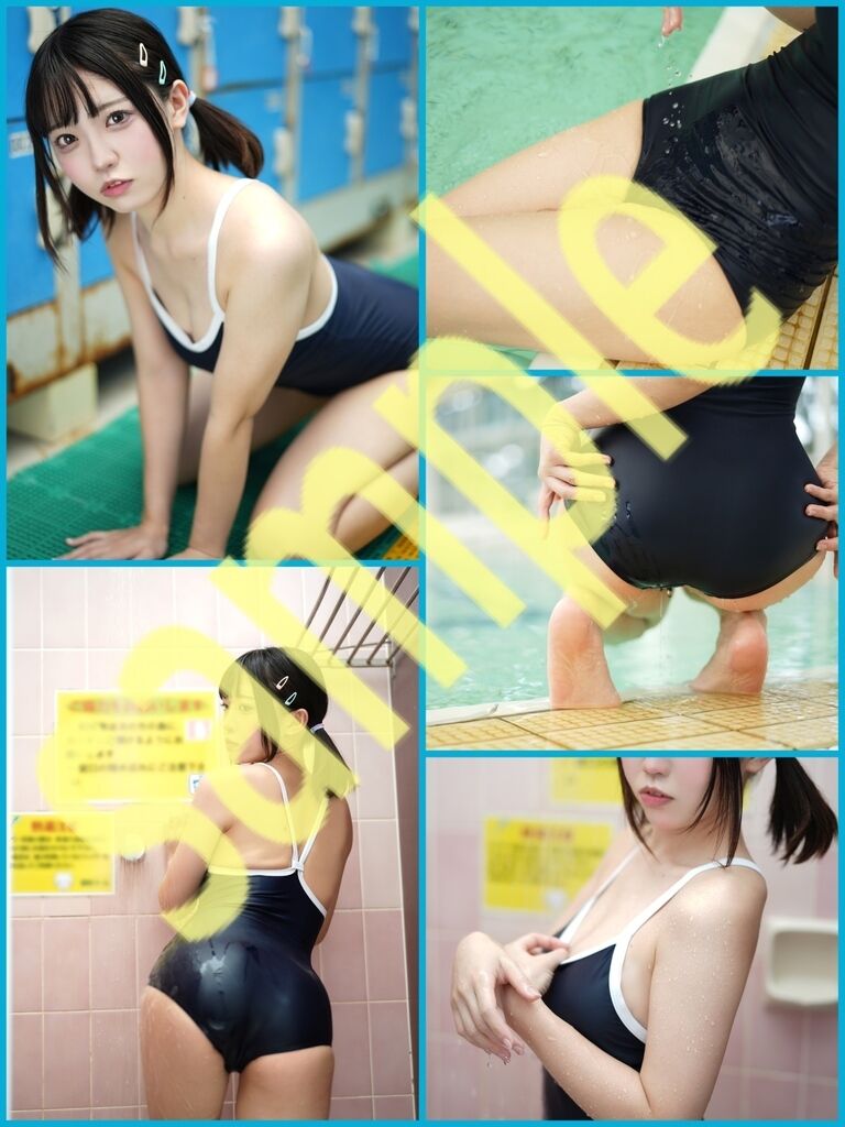After School, 【ダウンロードのみ】