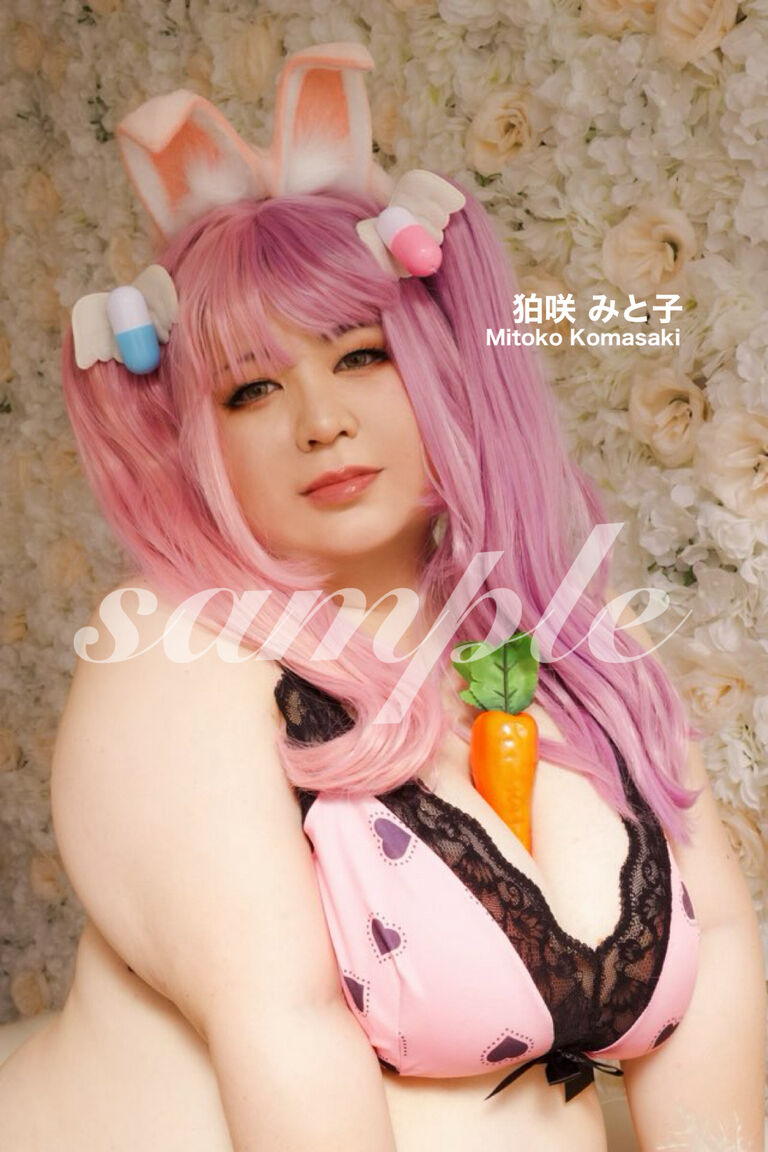 超肉感の魅力 合同写真集