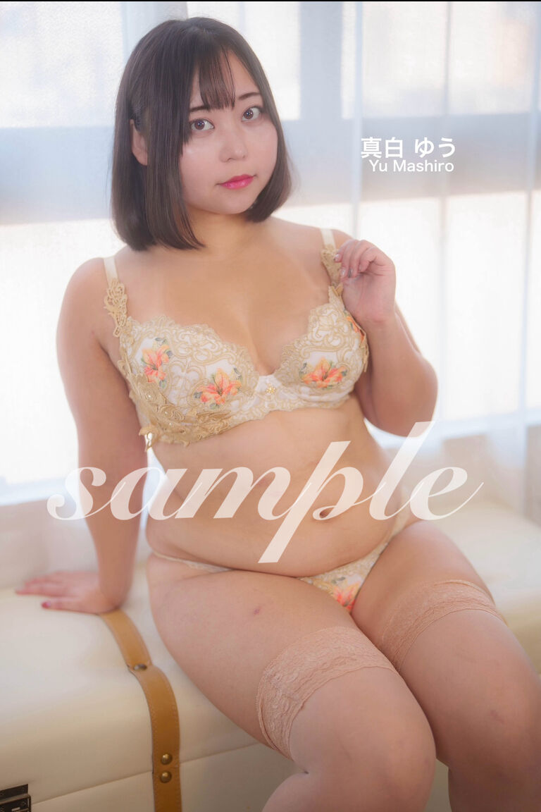 超肉感の魅力 合同写真集