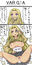 ギャルミルク