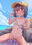 従妹のゆうきちゃん