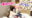 【今回限り!! 24時間限定価格】全裸で…♡ 初めての乳首舐め×手マン ～舐める音だけで4545が止まらない///～