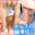 【3980円 ➡ 1980円】【顔出しナースフェラ💓】えちえちナースのよるが患者様を癒しちゃいます💕