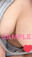 【健康プラン会員様向け】童貞を〇す むちむち爆乳自撮りオナニー
