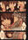 【DL版／English】Tiny Evil