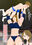 『逆〇〇〇高校プロレス部2〜男子狩り女祭り〜』