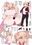メスペットシリーズ総集編vol.1