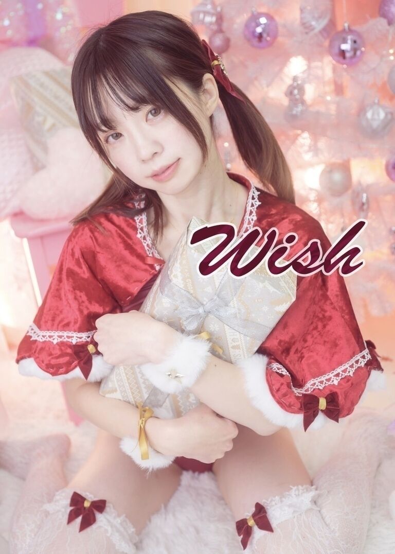 wish