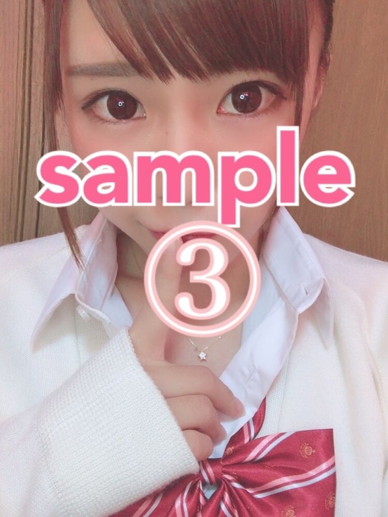 ブロマイド（番号から選んでね）