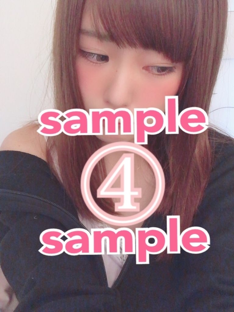 ブロマイド（番号から選んでね）