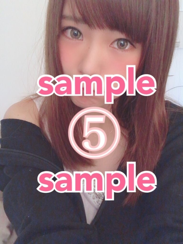 ブロマイド（番号から選んでね）