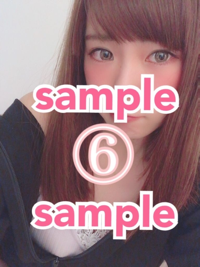 ブロマイド（番号から選んでね）