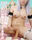 【妊娠懇願SEX】妊娠懇願従順メイド子づくり生中ご奉仕