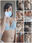 【アンダーヘア注意】DL限定🔞僕付きの通訳さんは裏垢女子。