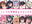 メスペットシリーズ総集編vol.2