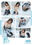 えちえち濡れタイツDL写真集