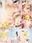 PeachParty(DL版)