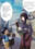 Cuckold young Hero(English)
