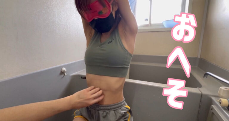 お風呂で女性を拘束くすぐりやってみたら…新鮮で最高だった　I tickled restriction and worked as a woman in a bath and saw it