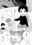 八雄パラレル おに〇〇〇編！