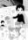 Yakkun Parallel ภาคโอนิโชตะ!