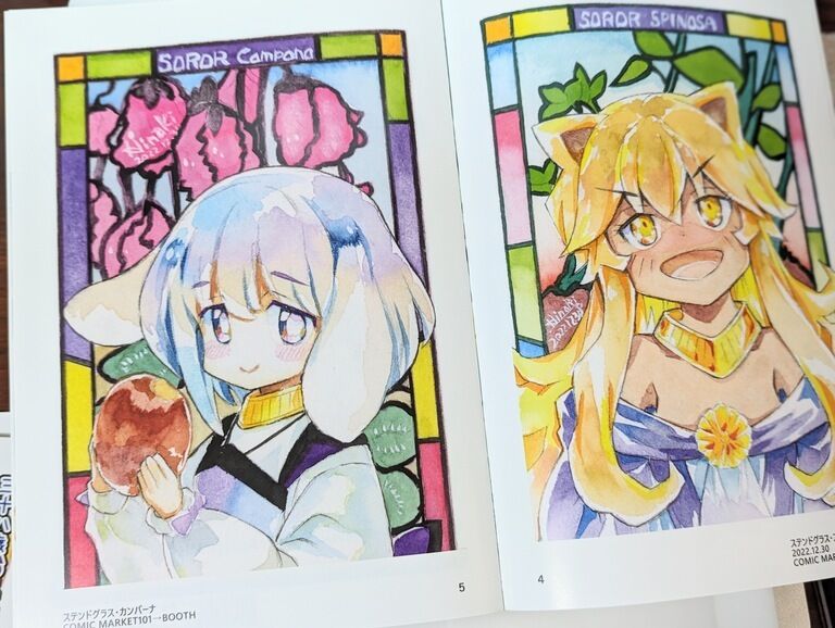 <紙版>コミティア148新刊
