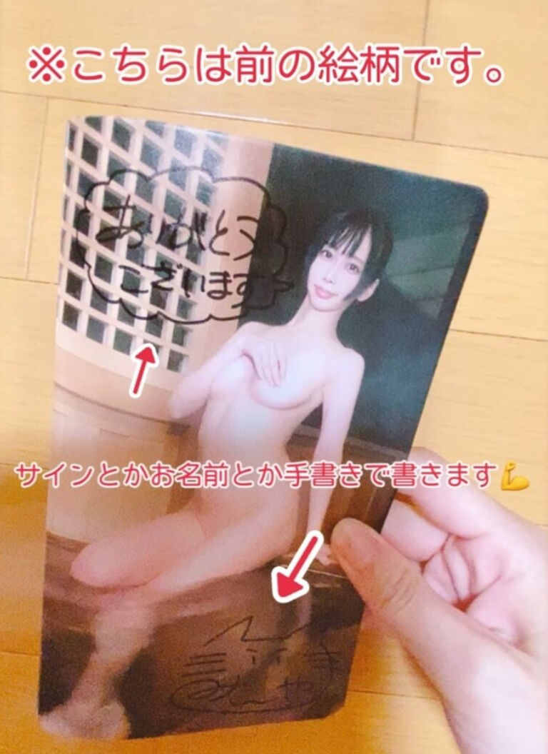 🩷6月3日まで🩷生写真ホルダー🩷受注生産🩷