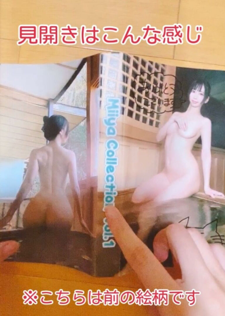 🩷6月3日まで🩷生写真ホルダー🩷受注生産🩷