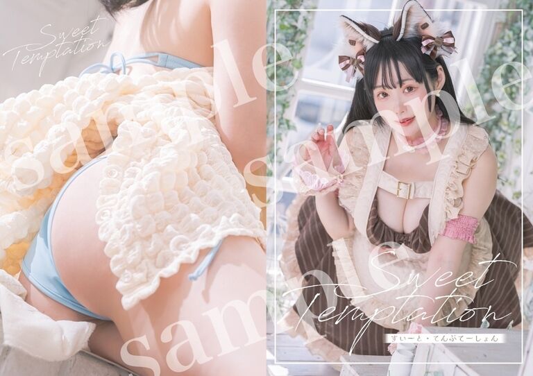 【新刊単品】コスプレ創作写真集「Sweet Temptation(すいーと てんぷてーしょん)」