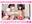 【お買い得セール☆3000円⇒1590円】18歳みれいちゃん最新作2本セット