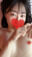 【ナマSEX】ケチャップまんこの時はゴム不要🧡