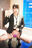 新入社員痴女OL💖オナニー残業がんばります!💕