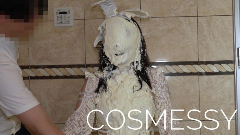 COSMESSY 19