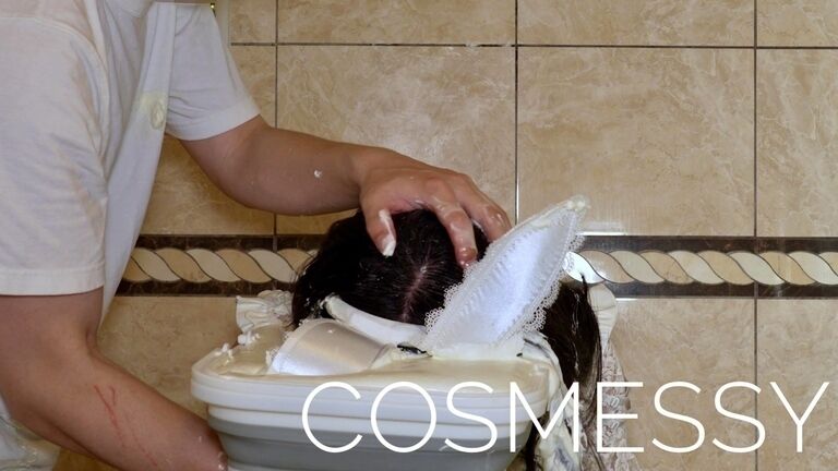 COSMESSY 19