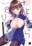 【支援メンバー限定】幻のC98　2020新刊セット