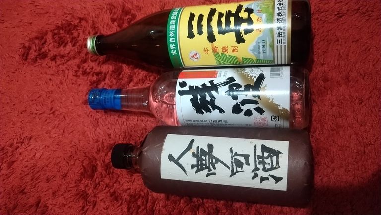 オンライン飲み会チケット★