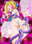 Ｓ○Ｗ＋Ｆ○ＯＣＧセット①