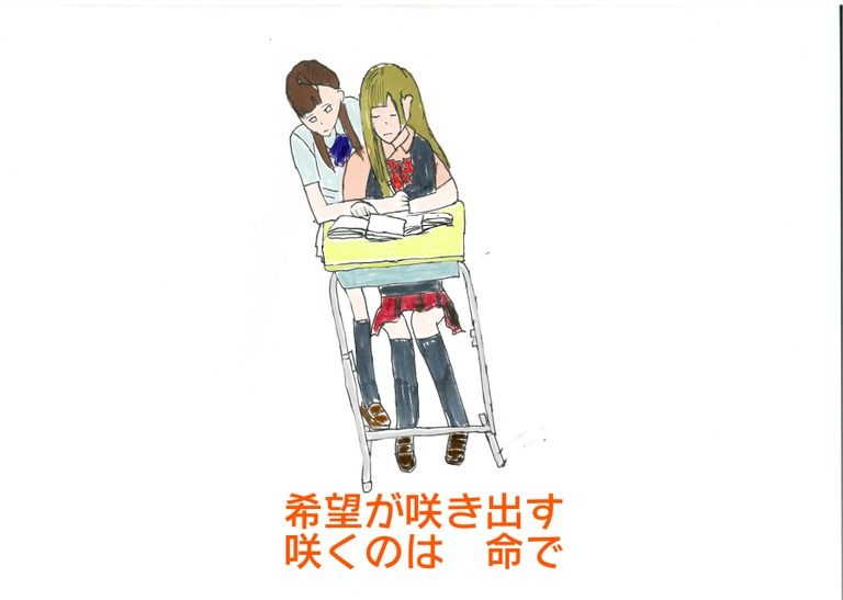 チューベローズ　スペシャルパック