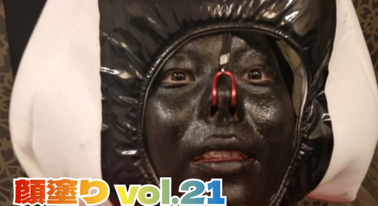 顔塗り vol.21　～トラ編～